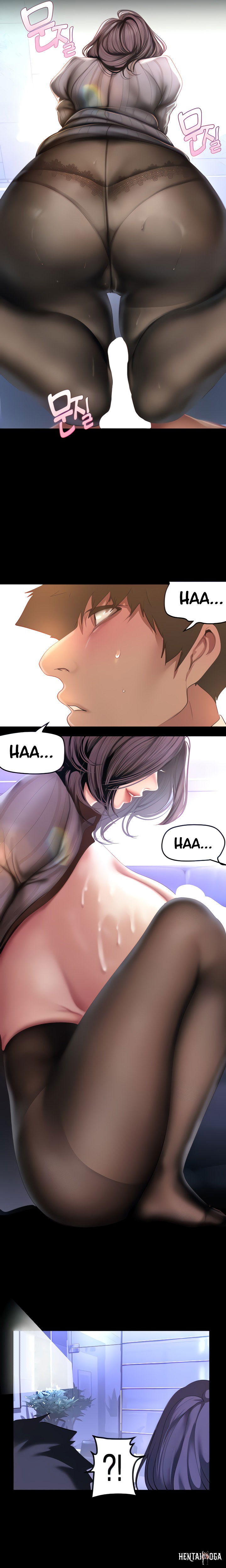 A Wonderful New World A Wonderful New World Chapter 186 - Page 4