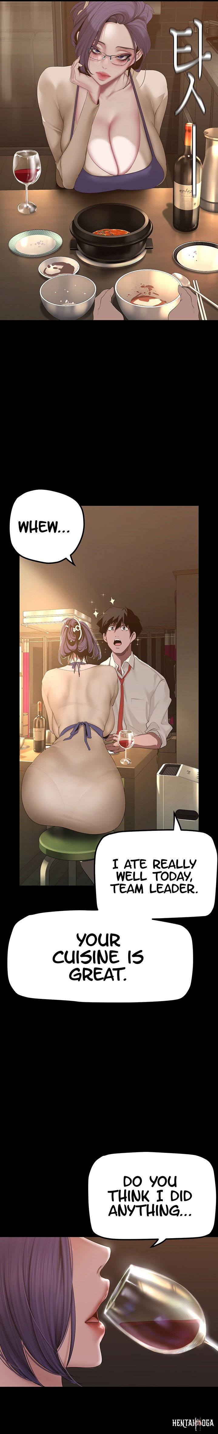 A Wonderful New World A Wonderful New World Chapter 187 - Page 16