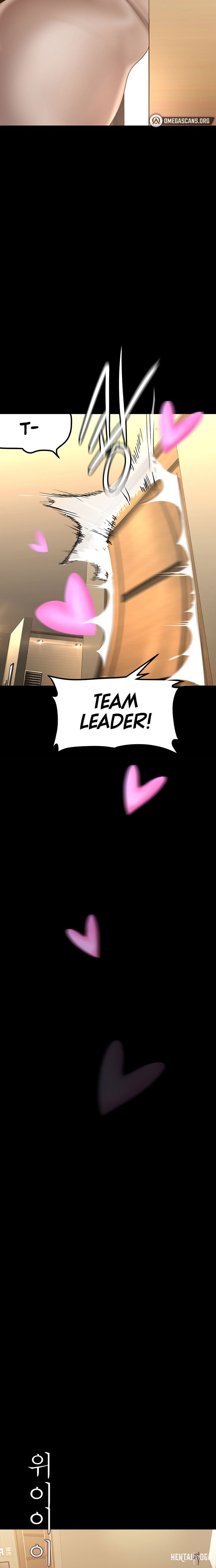 A Wonderful New World A Wonderful New World Chapter 187 - Page 3