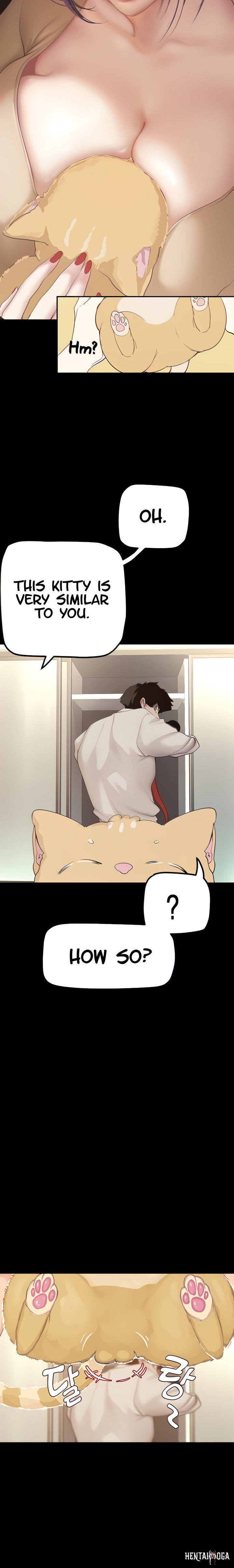 A Wonderful New World A Wonderful New World Chapter 187 - Page 6