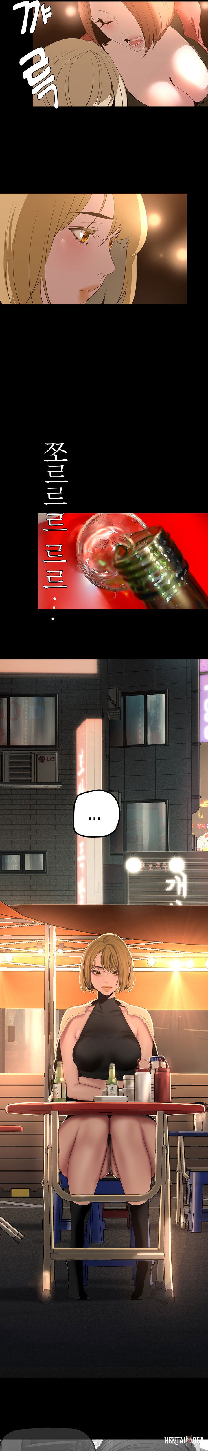 A Wonderful New World A Wonderful New World Chapter 188 - Page 10