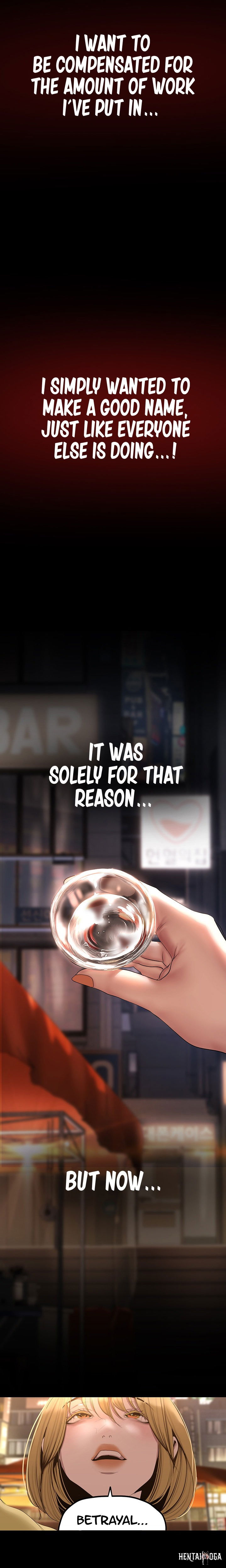 A Wonderful New World A Wonderful New World Chapter 188 - Page 12