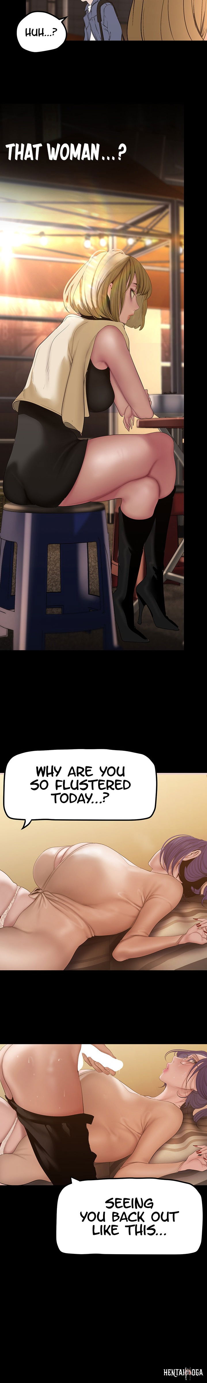 A Wonderful New World A Wonderful New World Chapter 188 - Page 15