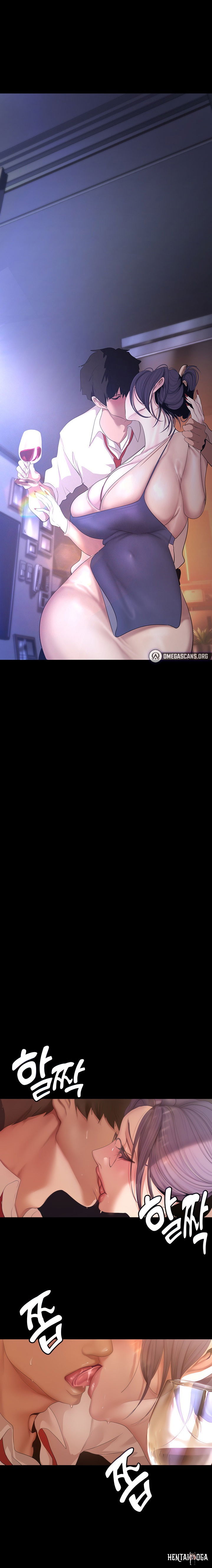 A Wonderful New World A Wonderful New World Chapter 188 - Page 3