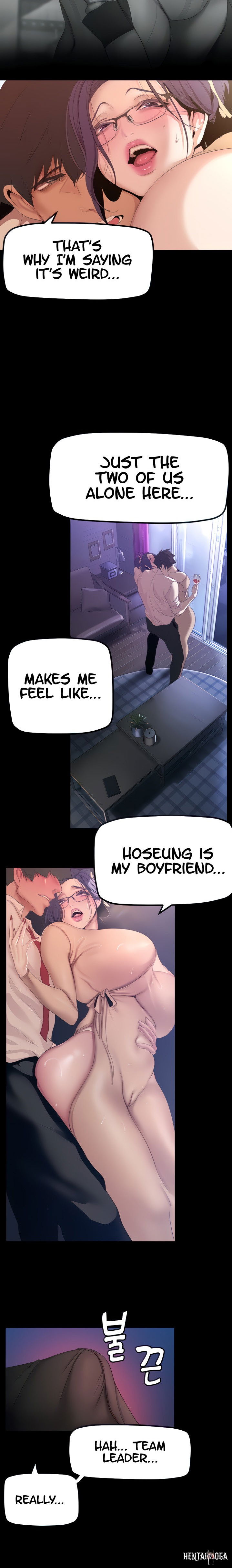 A Wonderful New World A Wonderful New World Chapter 188 - Page 5