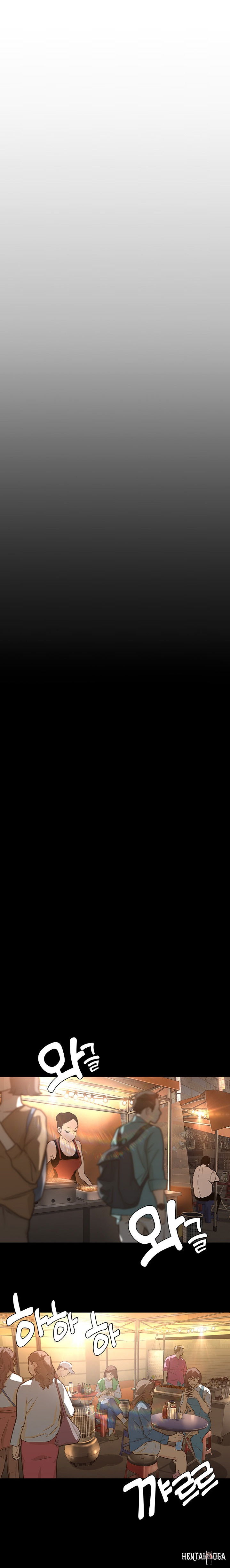 A Wonderful New World A Wonderful New World Chapter 188 - Page 9