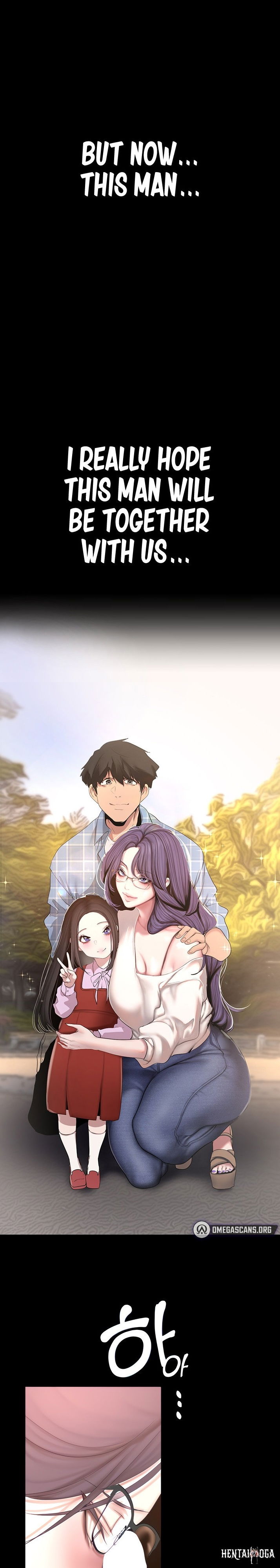 A Wonderful New World A Wonderful New World Chapter 189 - Page 1