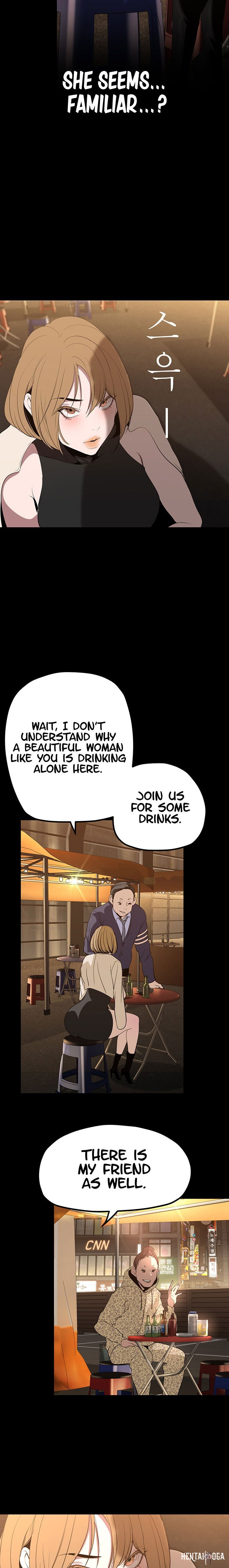 A Wonderful New World A Wonderful New World Chapter 189 - Page 14