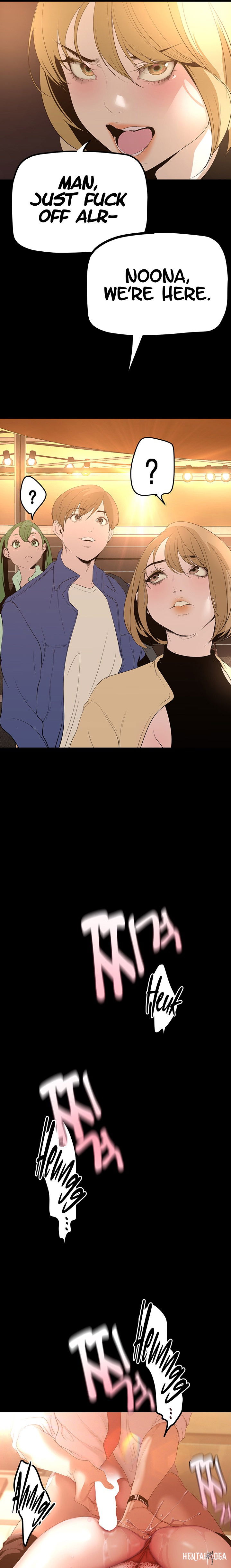 A Wonderful New World A Wonderful New World Chapter 189 - Page 16