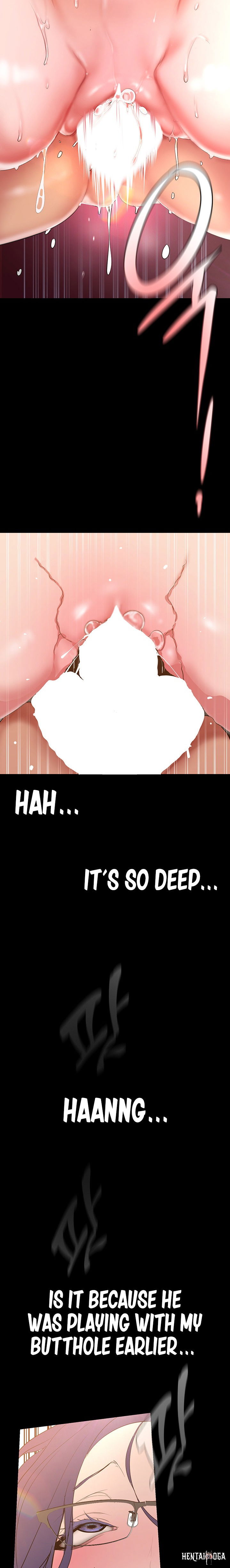 A Wonderful New World A Wonderful New World Chapter 190 - Page 14