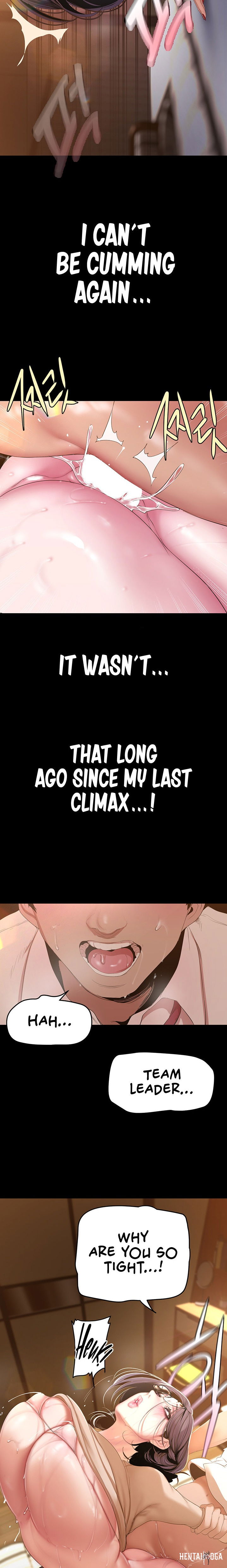 A Wonderful New World A Wonderful New World Chapter 190 - Page 17