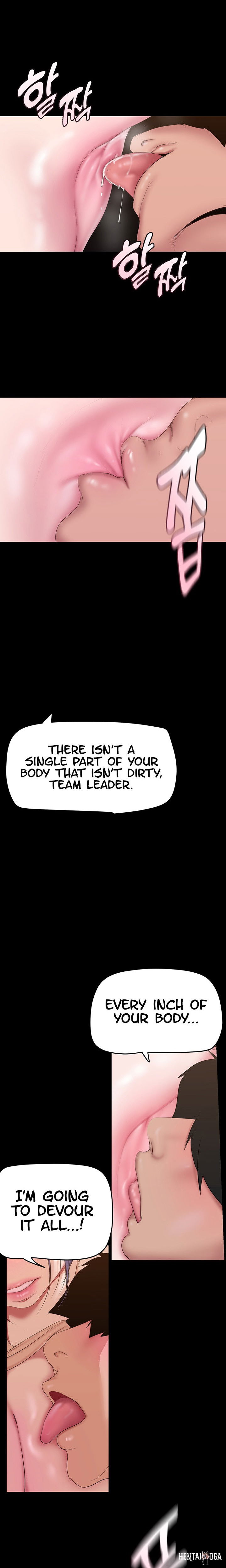 A Wonderful New World A Wonderful New World Chapter 190 - Page 21