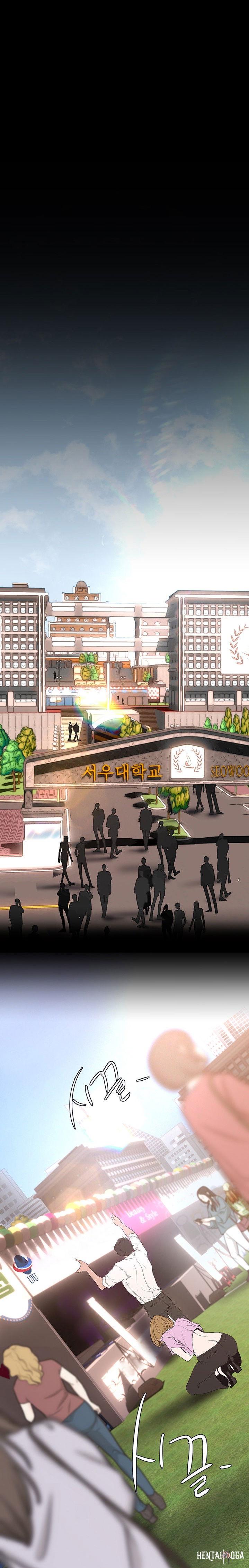 A Wonderful New World A Wonderful New World Chapter 192 - Page 14