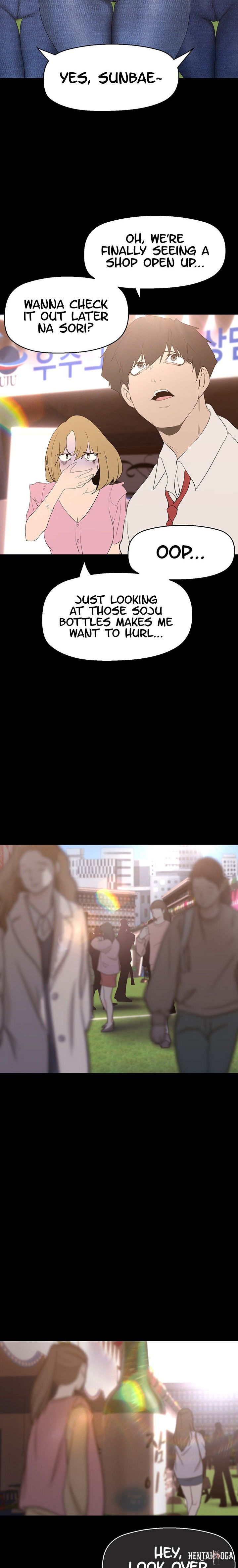 A Wonderful New World A Wonderful New World Chapter 192 - Page 17