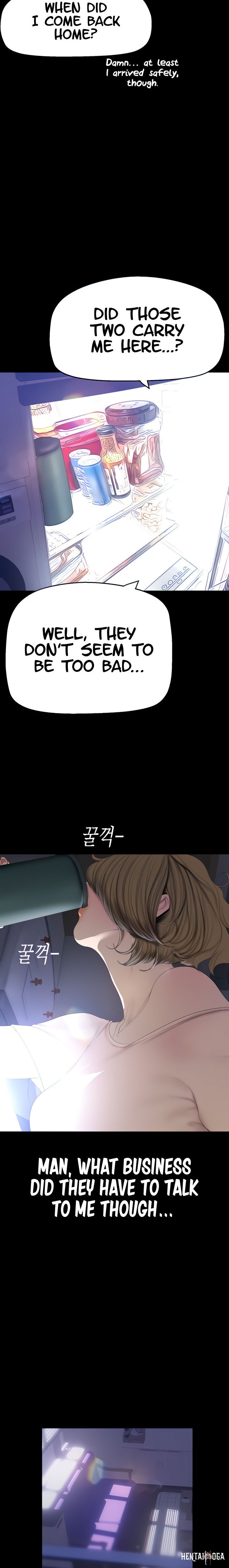 A Wonderful New World A Wonderful New World Chapter 192 - Page 5