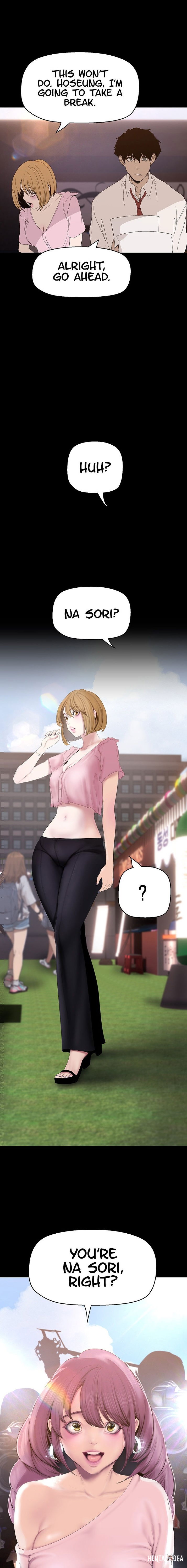 A Wonderful New World A Wonderful New World Chapter 193 - Page 1