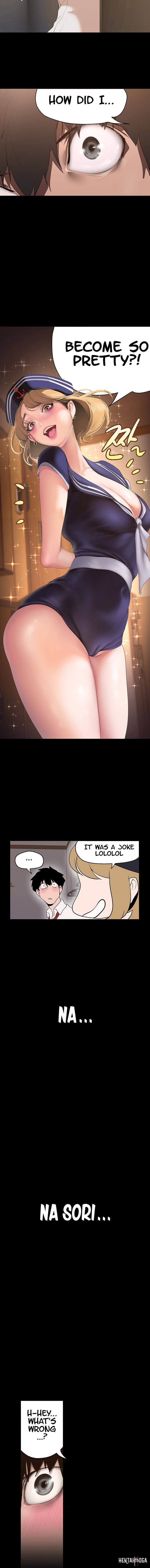 A Wonderful New World A Wonderful New World Chapter 193 - Page 16