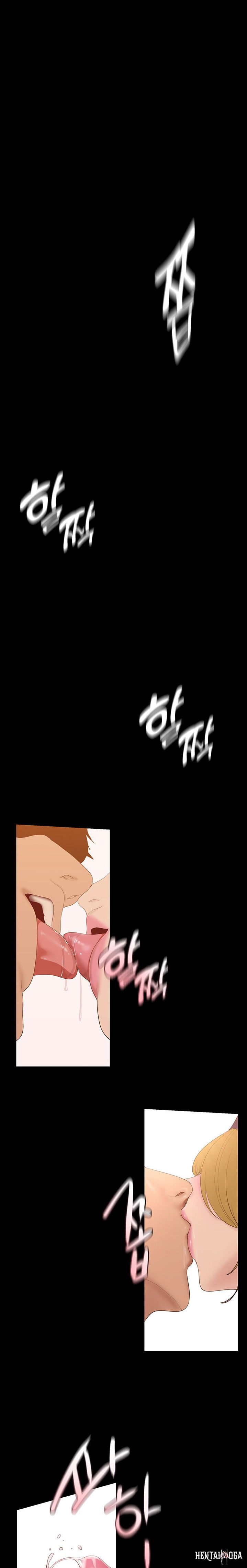 A Wonderful New World A Wonderful New World Chapter 194 - Page 11