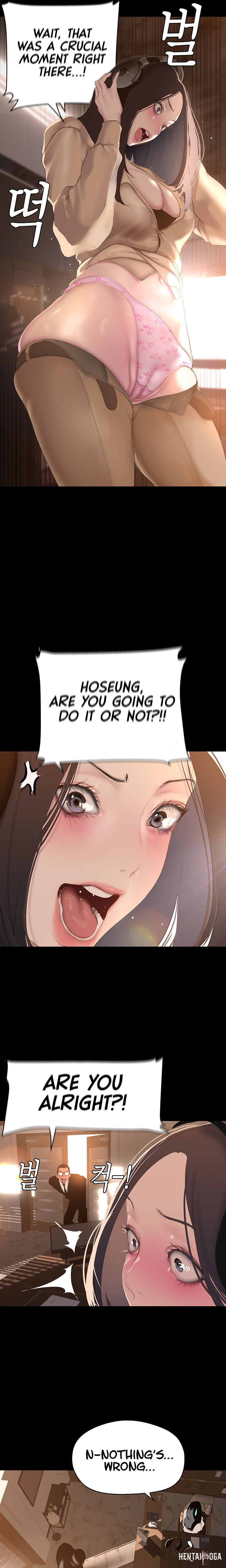 A Wonderful New World A Wonderful New World Chapter 194 - Page 16