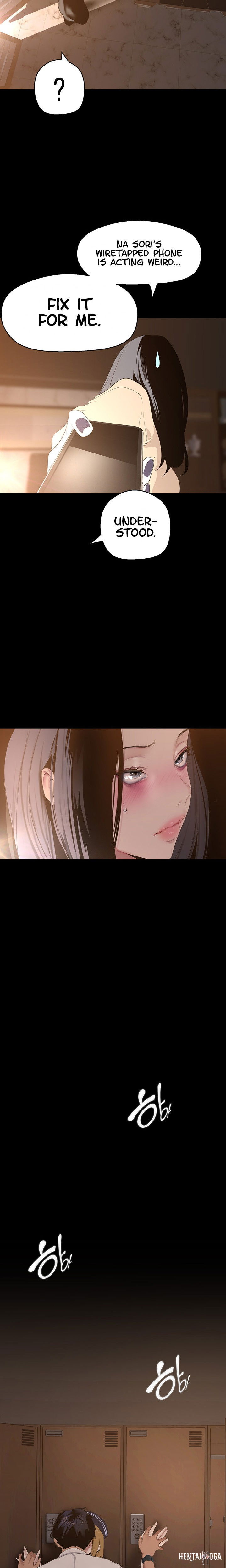 A Wonderful New World A Wonderful New World Chapter 194 - Page 17