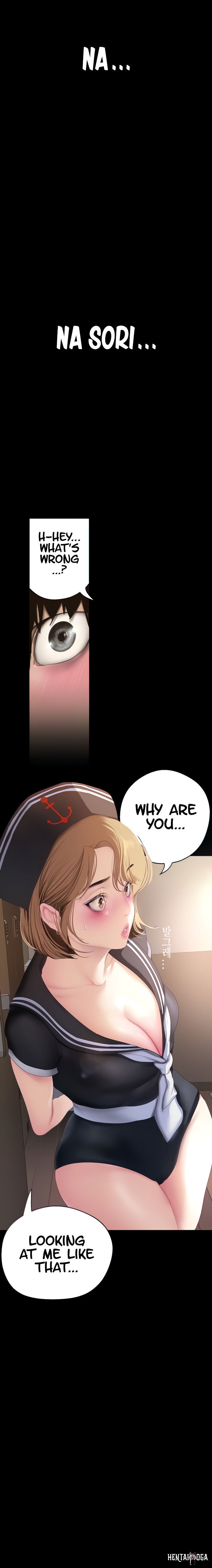 A Wonderful New World A Wonderful New World Chapter 194 - Page 3