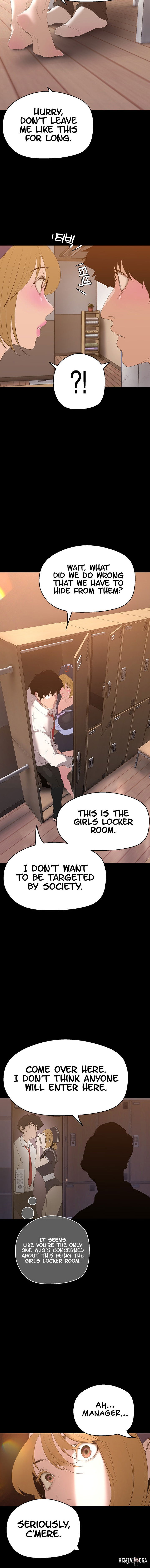 A Wonderful New World A Wonderful New World Chapter 195 - Page 16