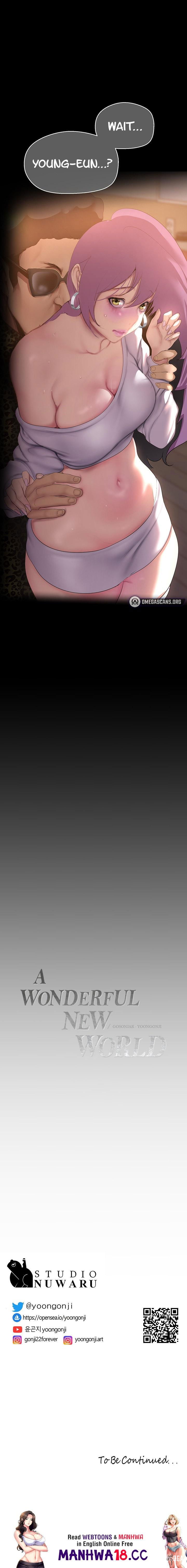A Wonderful New World A Wonderful New World Chapter 195 - Page 17