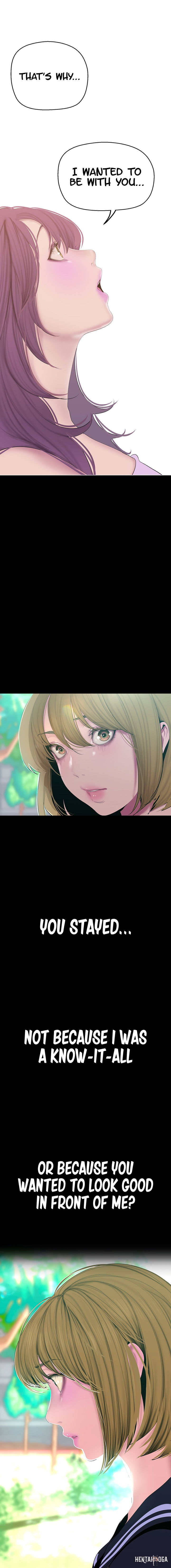 A Wonderful New World A Wonderful New World Chapter 196 - Page 13