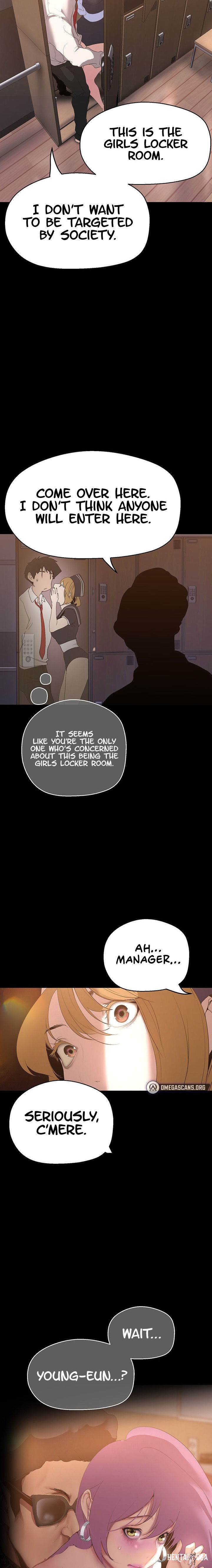 A Wonderful New World A Wonderful New World Chapter 196 - Page 2