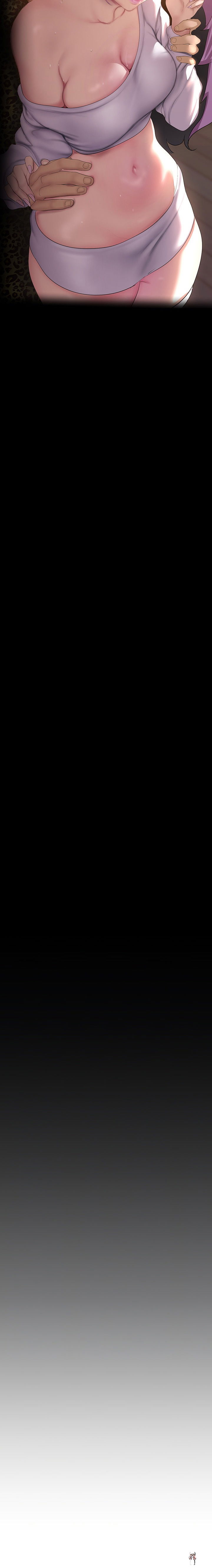 A Wonderful New World A Wonderful New World Chapter 196 - Page 3