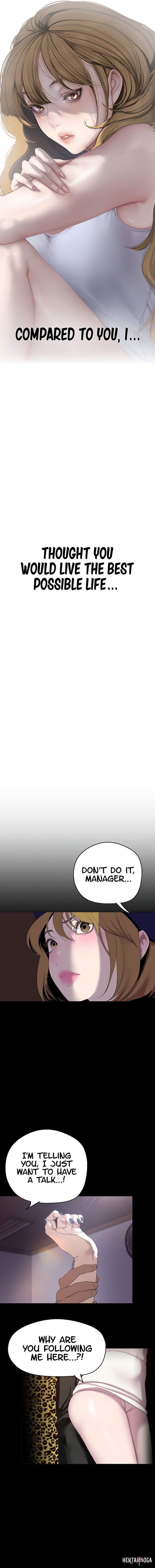 A Wonderful New World A Wonderful New World Chapter 196 - Page 6