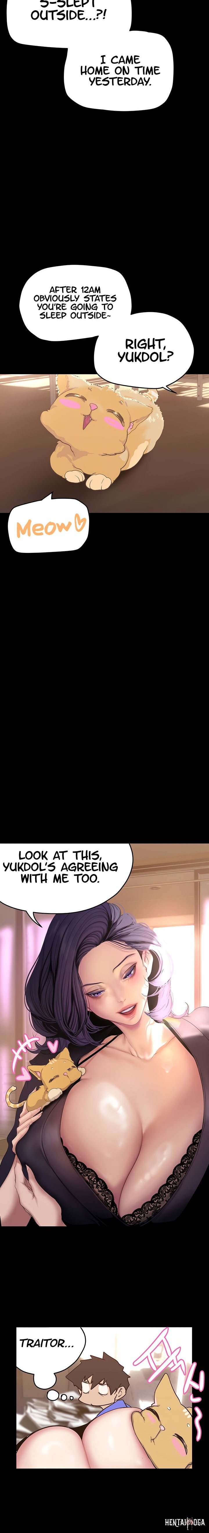 A Wonderful New World A Wonderful New World Chapter 197 - Page 11