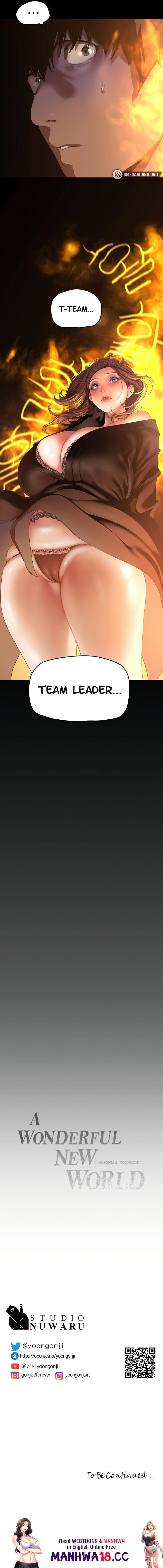 A Wonderful New World A Wonderful New World Chapter 197 - Page 20