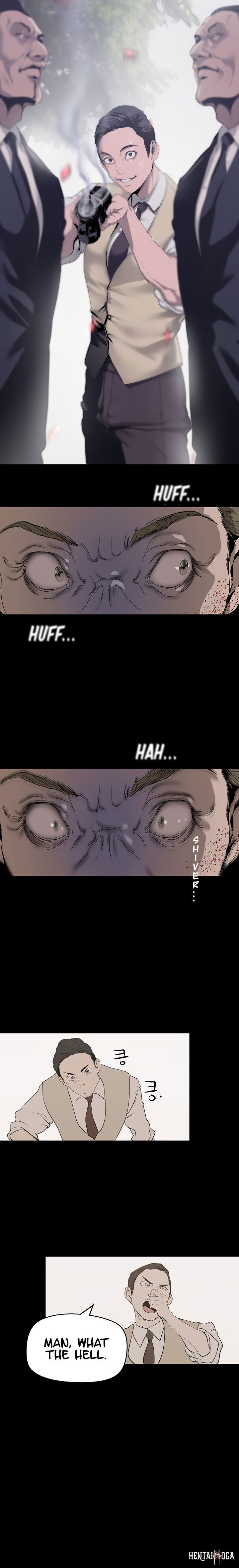 A Wonderful New World A Wonderful New World Chapter 198 - Page 11