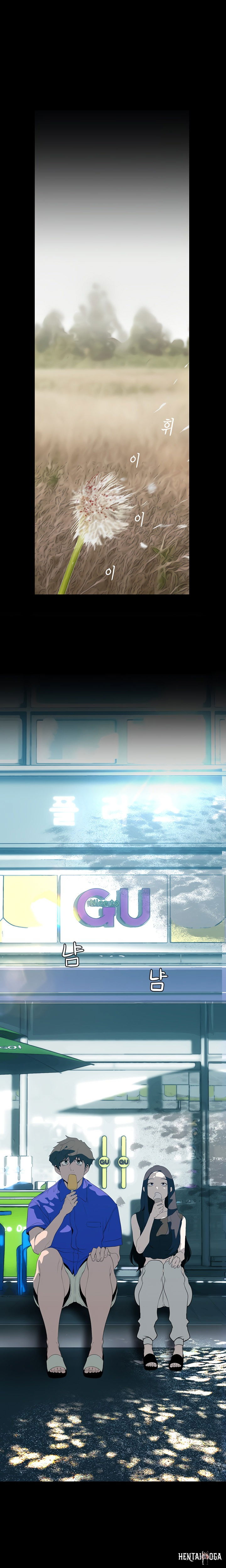 A Wonderful New World A Wonderful New World Chapter 198 - Page 14