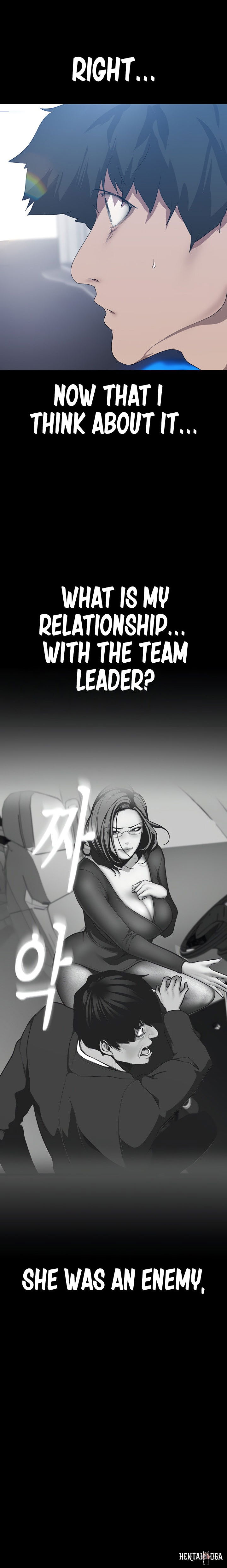 A Wonderful New World A Wonderful New World Chapter 198 - Page 17