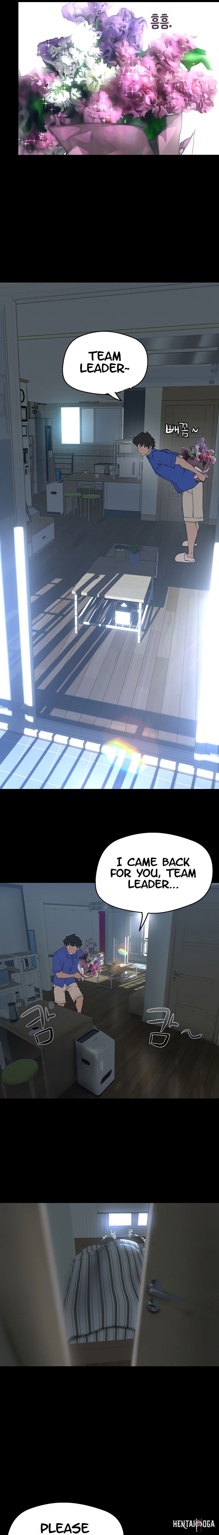 A Wonderful New World A Wonderful New World Chapter 198 - Page 21