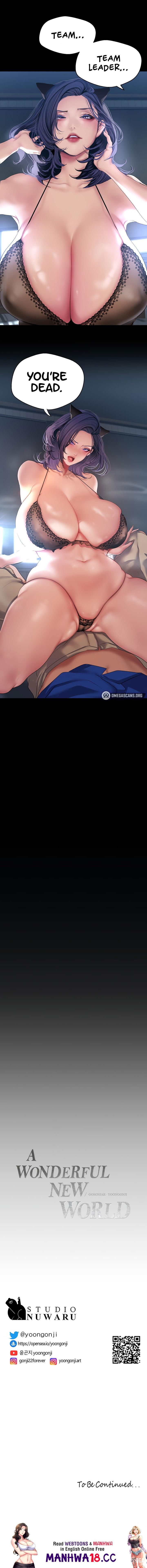 A Wonderful New World A Wonderful New World Chapter 198 - Page 23