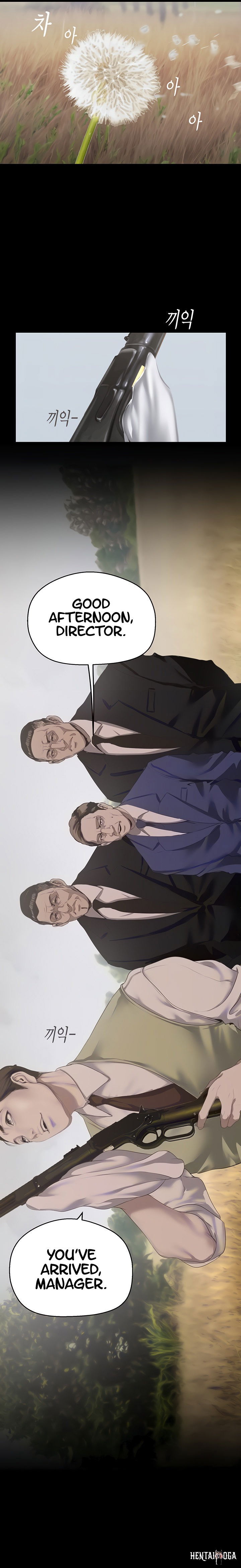 A Wonderful New World A Wonderful New World Chapter 198 - Page 6