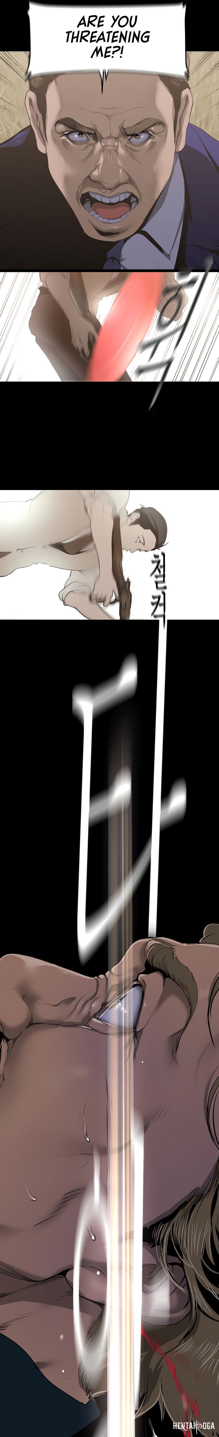 A Wonderful New World A Wonderful New World Chapter 198 - Page 9