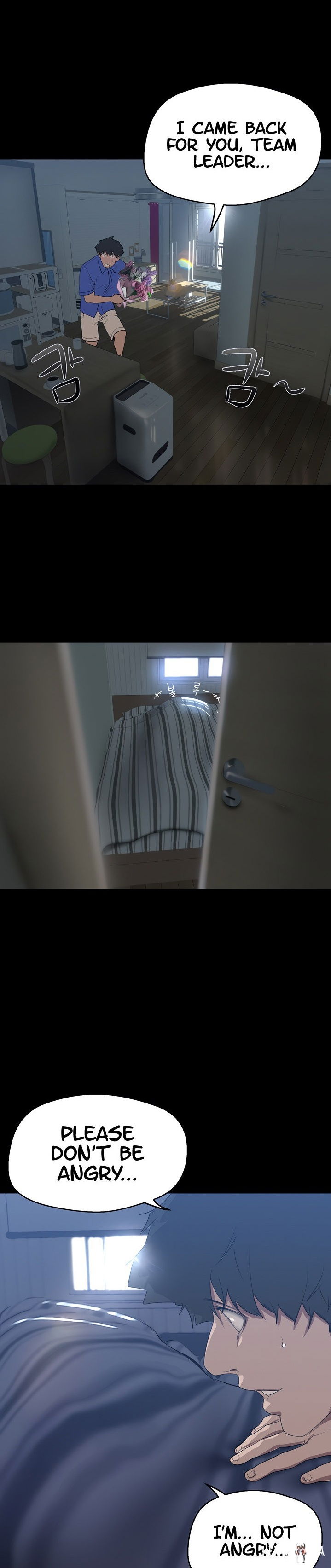 A Wonderful New World A Wonderful New World Chapter 199 - Page 1