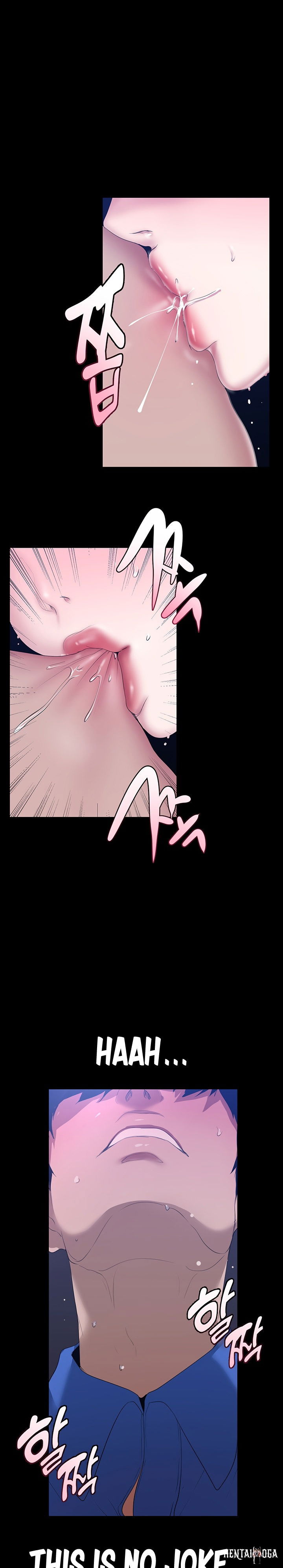 A Wonderful New World A Wonderful New World Chapter 199 - Page 14