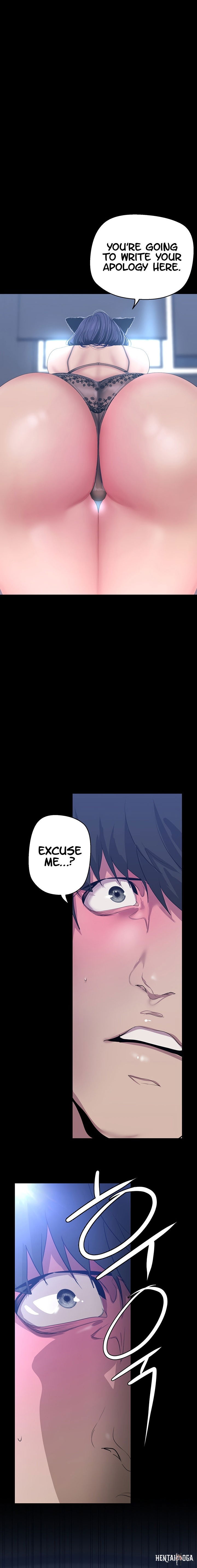 A Wonderful New World A Wonderful New World Chapter 199 - Page 23