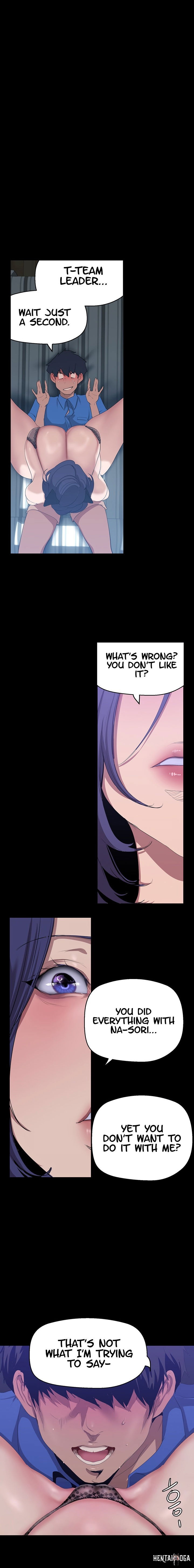 A Wonderful New World A Wonderful New World Chapter 199 - Page 5