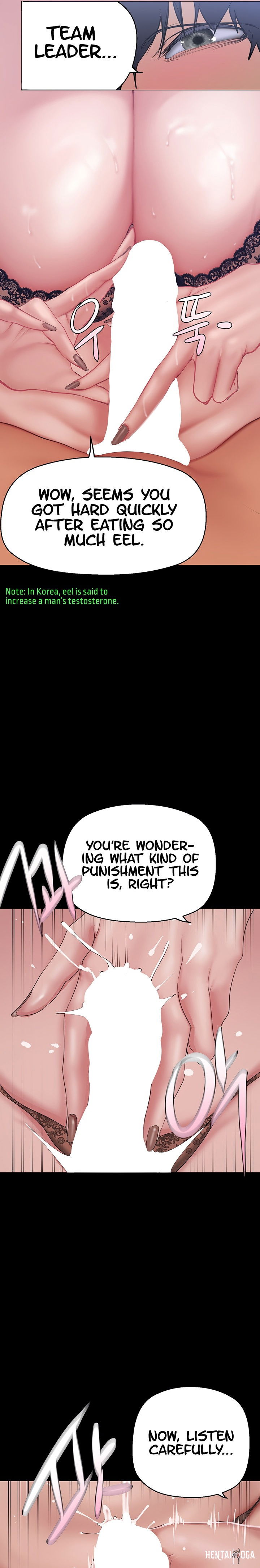 A Wonderful New World A Wonderful New World Chapter 199 - Page 8