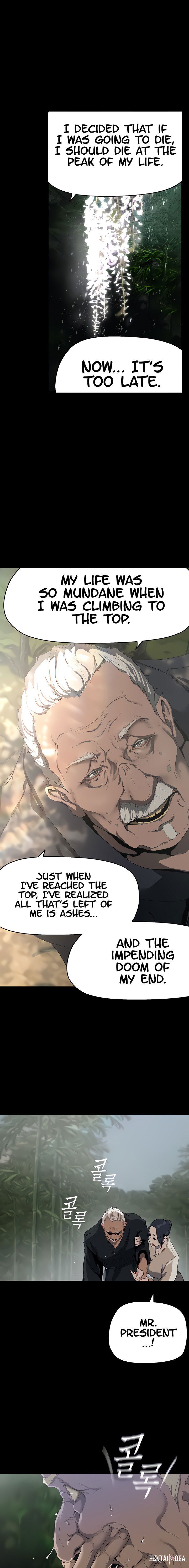 A Wonderful New World A Wonderful New World Chapter 200 - Page 11