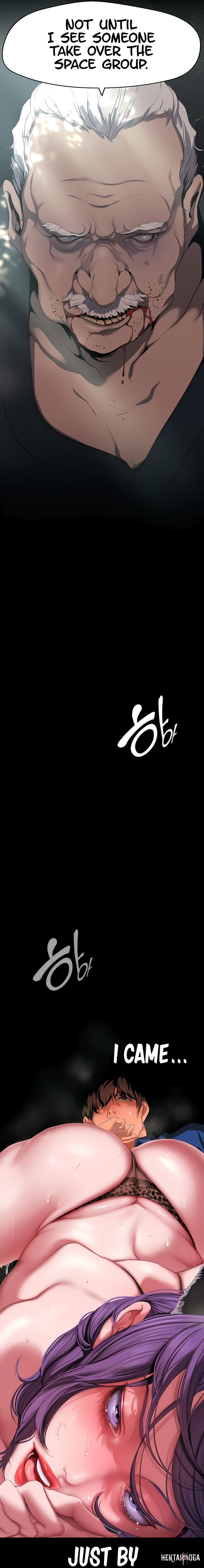 A Wonderful New World A Wonderful New World Chapter 200 - Page 13