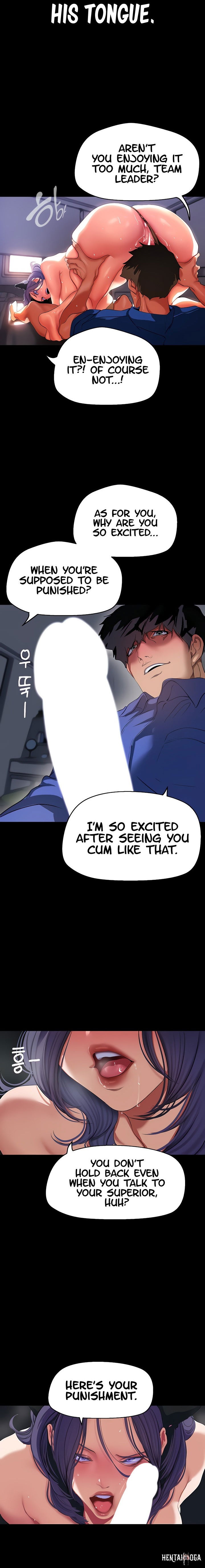 A Wonderful New World A Wonderful New World Chapter 200 - Page 14