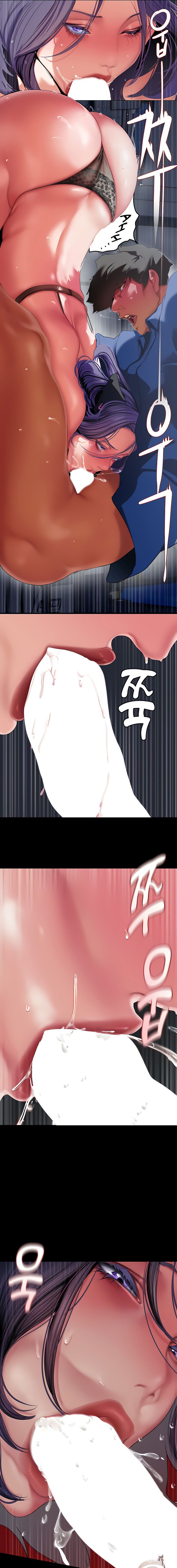 A Wonderful New World A Wonderful New World Chapter 200 - Page 15