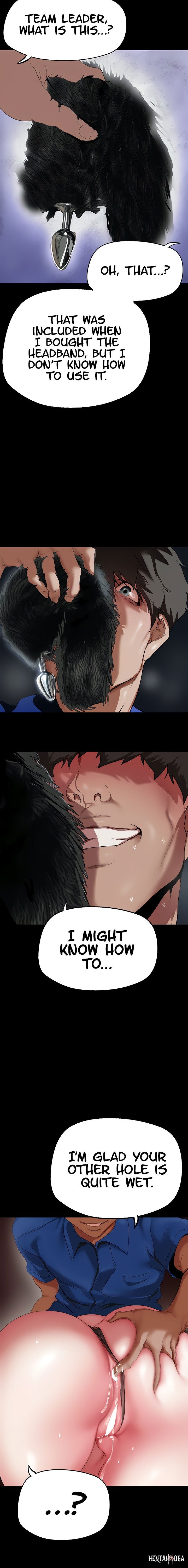 A Wonderful New World A Wonderful New World Chapter 200 - Page 18